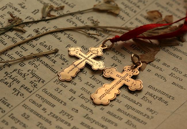 Как освящают новый крестик в православной церкви