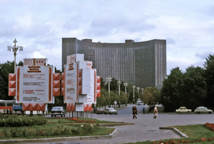 случай в тюмени 70 е годы